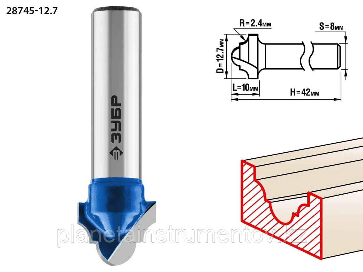 ЗУБР 12.7x10мм, радиус 2,4мм, фреза пазовая фасонная №6 - фото 1 - id-p113286931