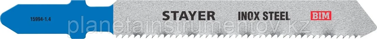 STAYER T118AF, T-хвост., Bi-Metal, по металлу толщиной 1,5-3мм, шаг зуба 1,4мм, раб. длина 50мм, 2шт, Полотна - фото 1 - id-p113285331
