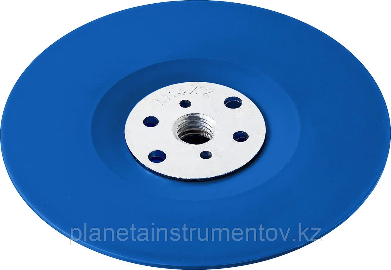 Тарелка опорная ЗУБР Профессионал пластиковая для УШМ под круг фибровый, d=150мм, посадка М14 - фото 2 - id-p113285664