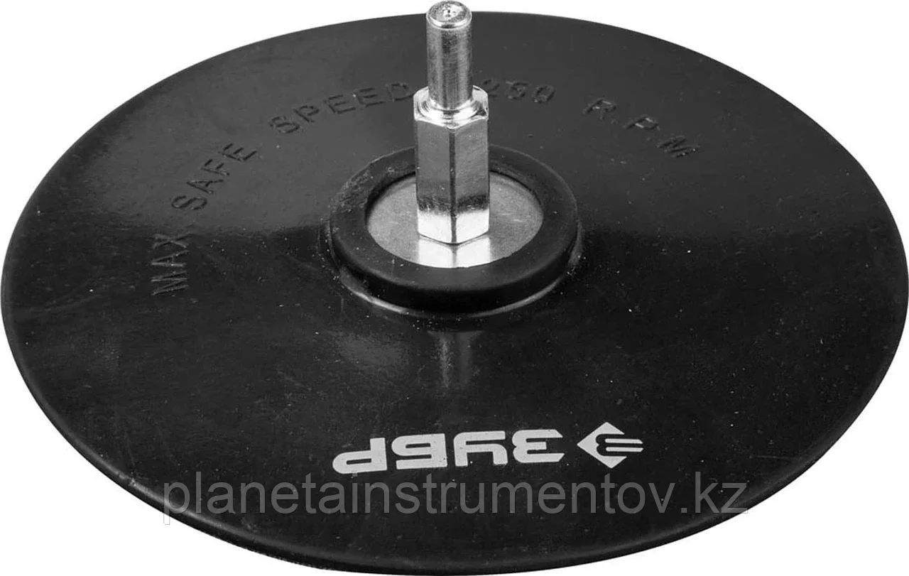 Тарелка опорная ЗУБР резиновая для дрели под круг на липучке, d 125 мм, шпилька d 8 мм - фото 2 - id-p113285672