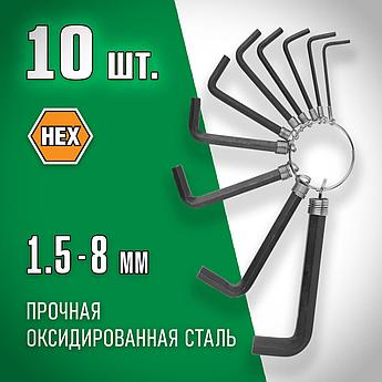 DEXX 10 шт, 1.5-8 мм, Набор имбусовых ключей (27403-H10)