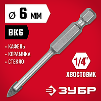 ЗУБР 6 мм, 2х кромка, HEX 1/4, Сверло по стеклу и кафелю (29840-06)