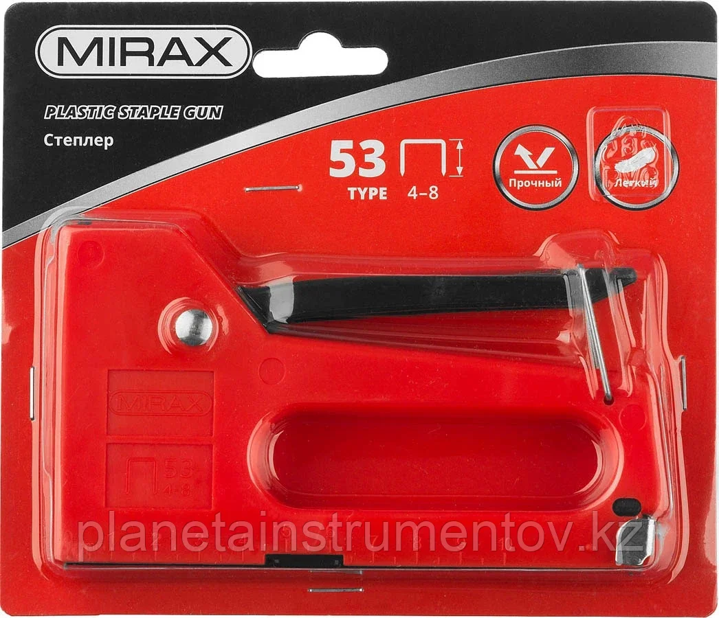 MIRAX PL-53 тип 53 (A/10/JT21) 23GA(4-8мм), пластиковый степлер (3142) - фото 3 - id-p113288419