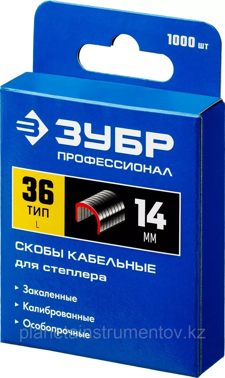 ЗУБР тип 36 (L) 14 мм, 1000 мм, калибр 20GA, скобы кабельные для степлера (31612-14) - фото 3 - id-p113288482