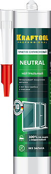 KRAFTOOL Neutral 300 мл прозрачный, Нейтральный силиконовый герметик (41257-2)