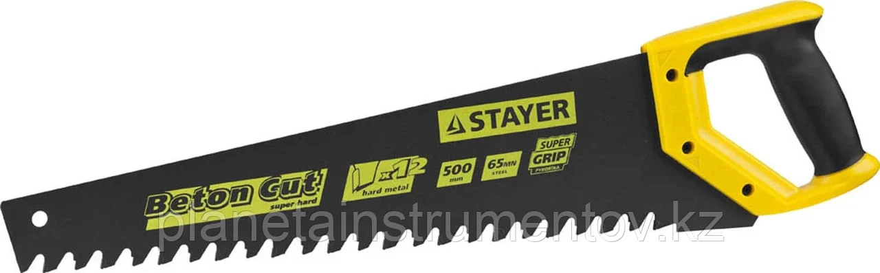 STAYER Beton Cut 500 мм, Специальная ножовка (2-15096) - фото 1 - id-p113290003