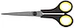 STAYER 175 мм, двухкомпонентные ручки, хозяйственные ножницы (40465-18), фото 2