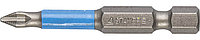 STAYER ProFix PH1 50 мм, 2 шт, Набор бит (26203-1-50-02)