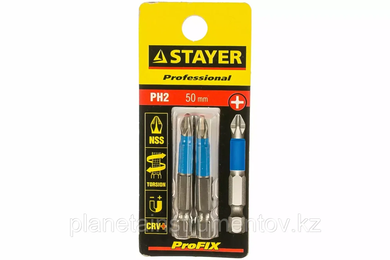 STAYER ProFix PH2 50 мм, 2 шт, Набор бит (26203-2-50-02) - фото 3 - id-p113288979