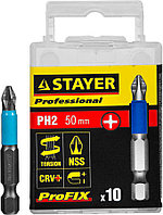 STAYER ProFix PH2 50 мм, 10 шт, Набор бит (26203-2-50-10)