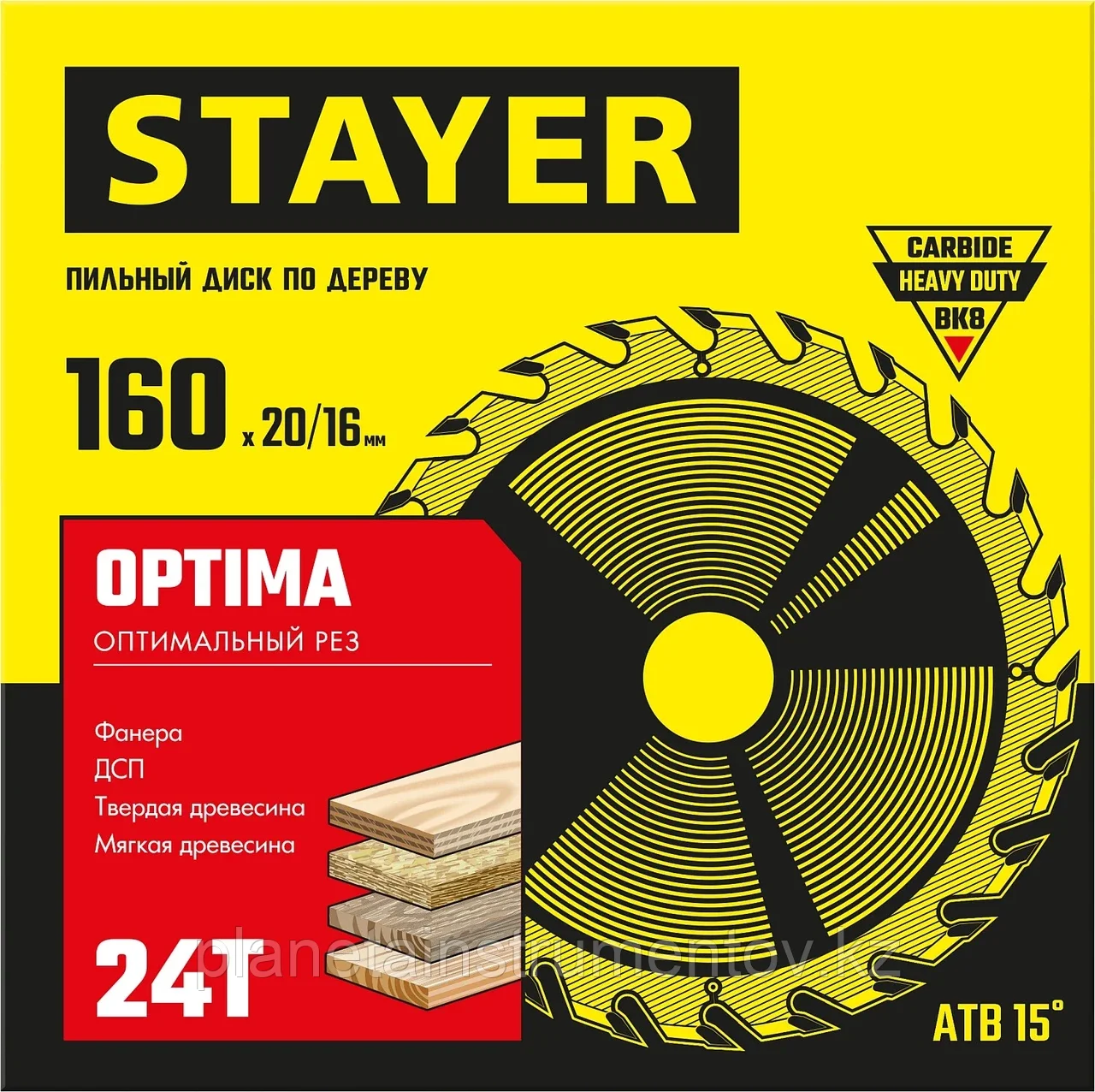 STAYER OPTIMA 160 x 20/16мм 24T, диск пильный по дереву, оптимальный рез - фото 2 - id-p113294177