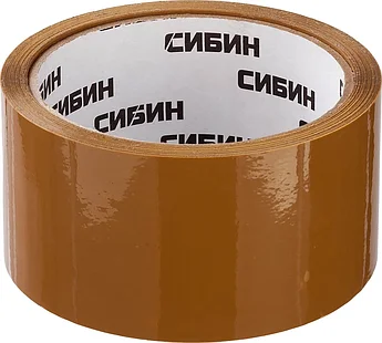 СИБИН 48 мм, 50 м 40 мкм, Клейкая лента коричневая (12055-50-50)