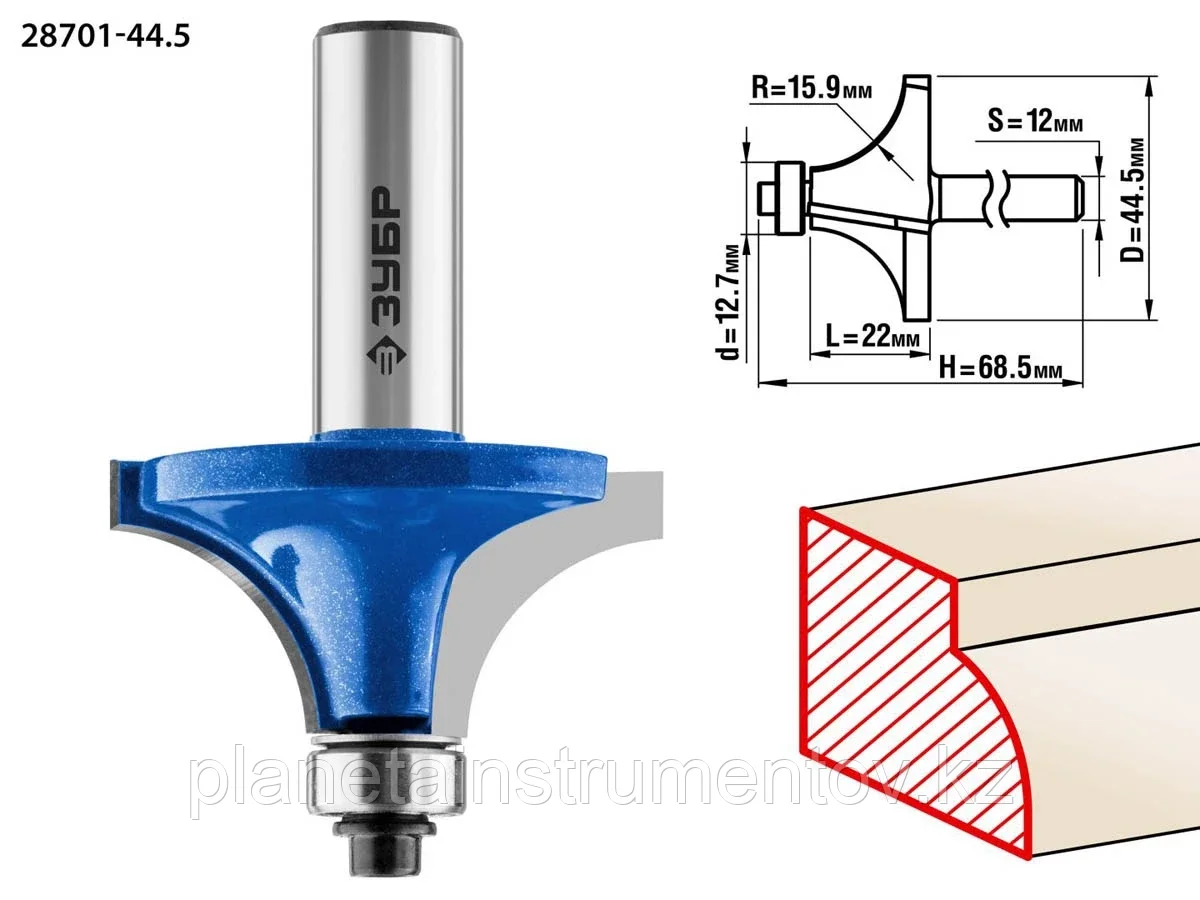 ЗУБР 44,5x22мм, радиус 16мм, фреза кромочная калевочная №1 - фото 1 - id-p113286843