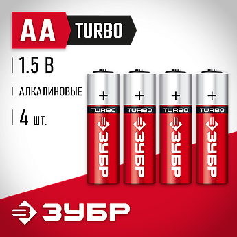 ЗУБР АА 4 шт Щелочная батарейка Turbo (59213-4C)
