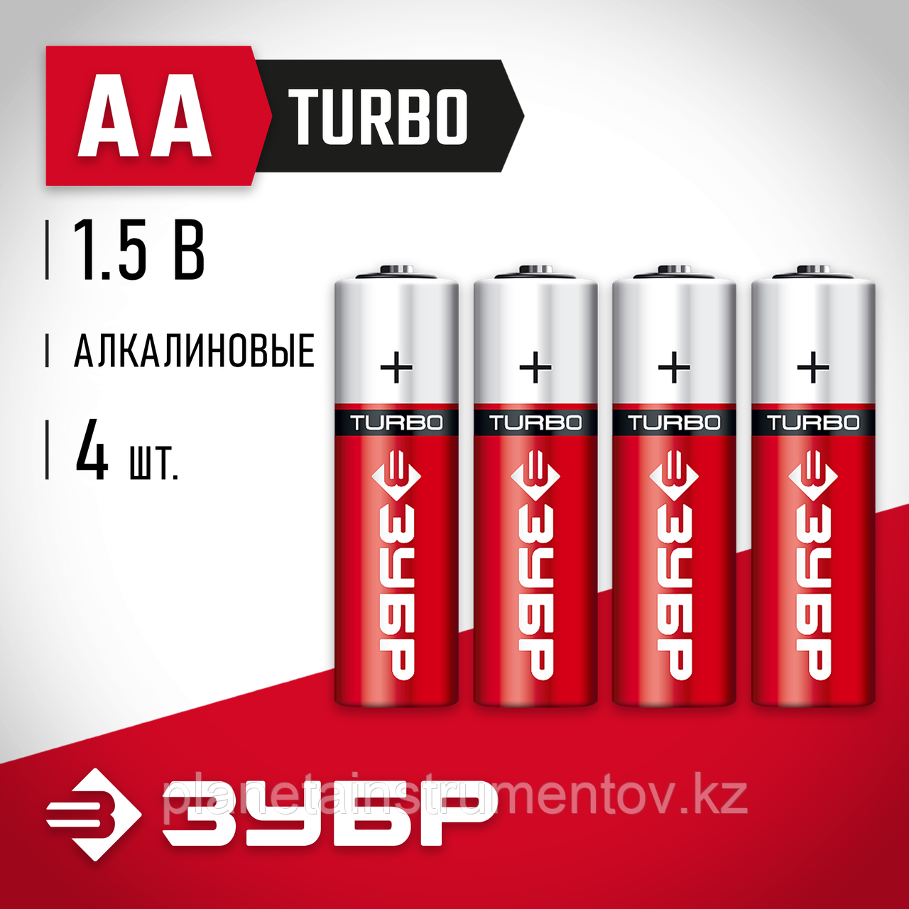 ЗУБР АА 4 шт Щелочная батарейка Turbo (59213-4C) - фото 1 - id-p113293261