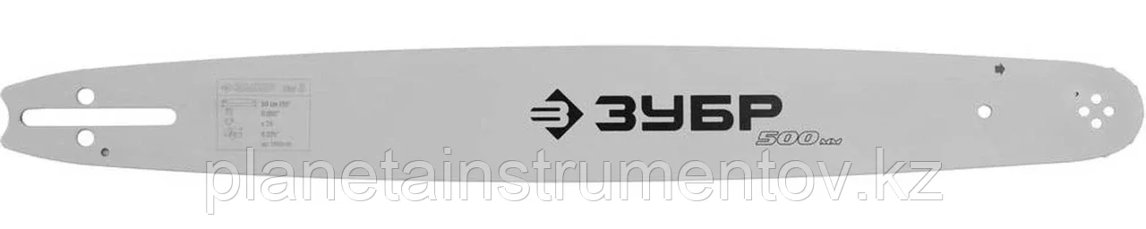 ЗУБР тип 3, шаг 0.325 , паз 1.3 мм, 50 см, шина для бензопил, Профессионал (70203-50) - фото 1 - id-p113291209