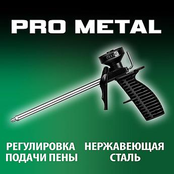 DEXX Mix Пластиковый пистолет для монтажной пены (06869)