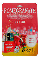 EKEL Тканевая маска для лица с экстрактом граната Pomegranate Ultra Hydrating Essence Mask 25г