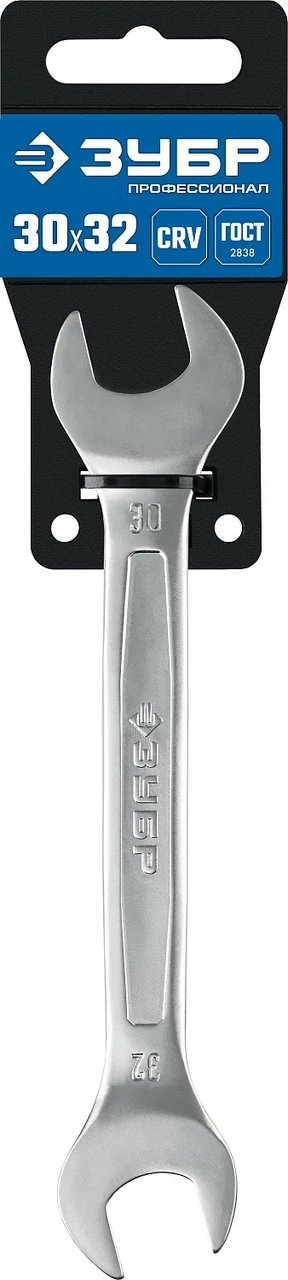 ЗУБР 30х32 мм, Рожковый гаечный ключ, Профессионал (27010-30-32) - фото 2 - id-p113294711