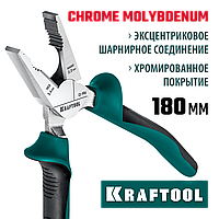 KRAFTOOL KraftMax 180 мм, Комбинированные плоскогубцы с эксцентриковым шарниром (22011-1-18)