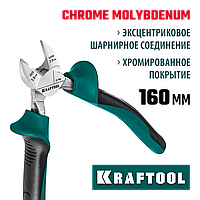 KRAFTOOL 160 мм, Бокорезы (22011-5-16)