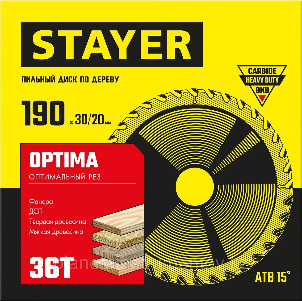 STAYER OPTIMA 190 x 30/20мм 36Т, диск пильный по дереву, оптимальный рез - фото 2 - id-p113294058