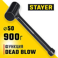 STAYER 50 мм, 900 г, цельнолитой безынерционный молоток (2042-900)