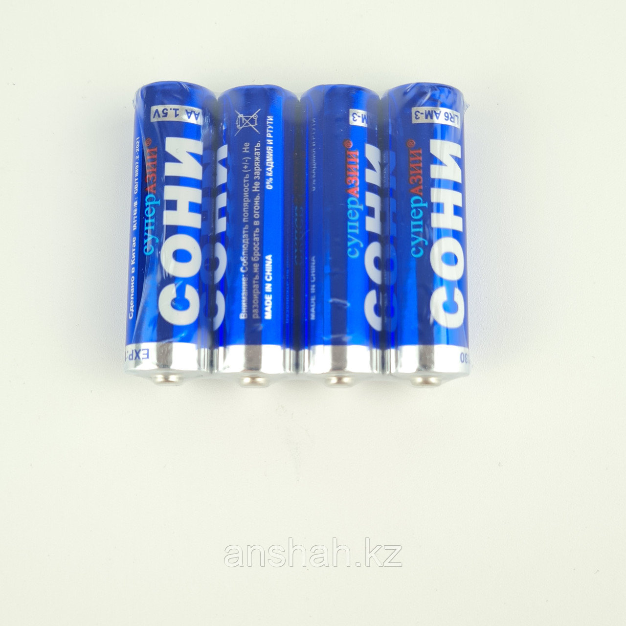 Батарейки "Сони" АА, пальчиковые - фото 4 - id-p71900822