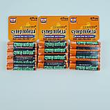 Батарейки "Супер Победа" ААА, мизинчиковые, на блистере, фото 3