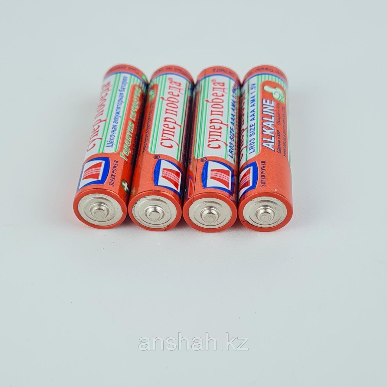 Батарейки "Супер Победа" ААА, мизинчиковые - фото 5 - id-p71900810