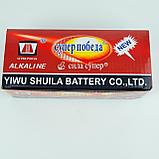 Батарейки "Супер Победа" АА, пальчиковые, фото 2