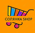 Солянка Shop