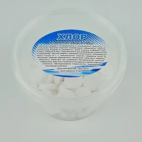 Хлор, в таблетках, 330 гр