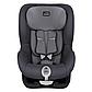 Britax Roemer: Автокресло King II LS Black Series Storm Grey Trendline (9-18кг) 12м+, фото 3