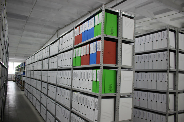 Архивное хранение документов