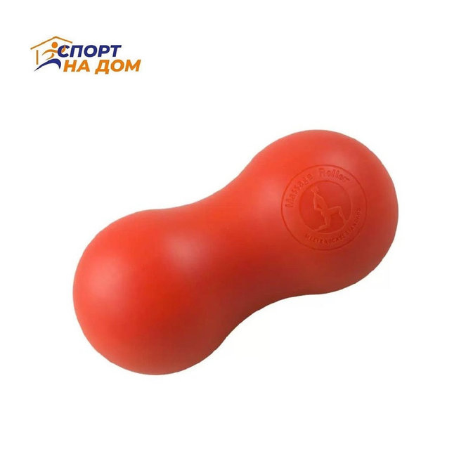 Олар менің мысыма су құйып жатыр