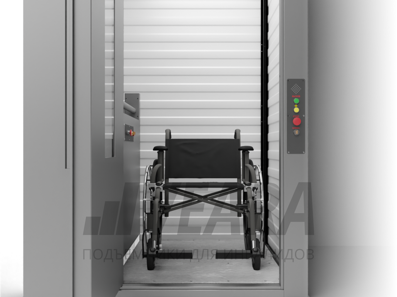 Шахтный подъемник для инвалидов Veara EasyLift 4.0 - фото 5 - id-p113846957