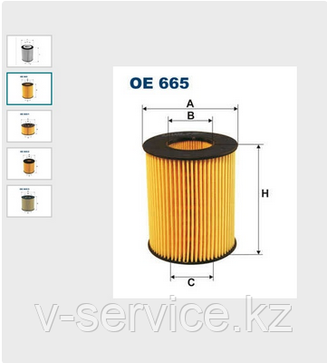 Фильтр масляный FILTRON OE 665 (OX 203D)