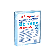 Пеленка впитывающая одноразовая "Медмил" 60*60 см. с САП гелевая "Люкс" №5