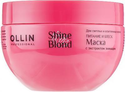 OLLIN SHINE BLOND Маска для волос с экстрактом эхинацеи 300 мл - фото 1 - id-p113848064