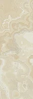 Широкоформатный ультратонкий керамогранит Kale под мрамор Marble Marble Onyx Transluent