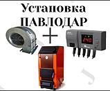 Установка вентилятора автоматики на угольный котел в Павлодар, фото 2
