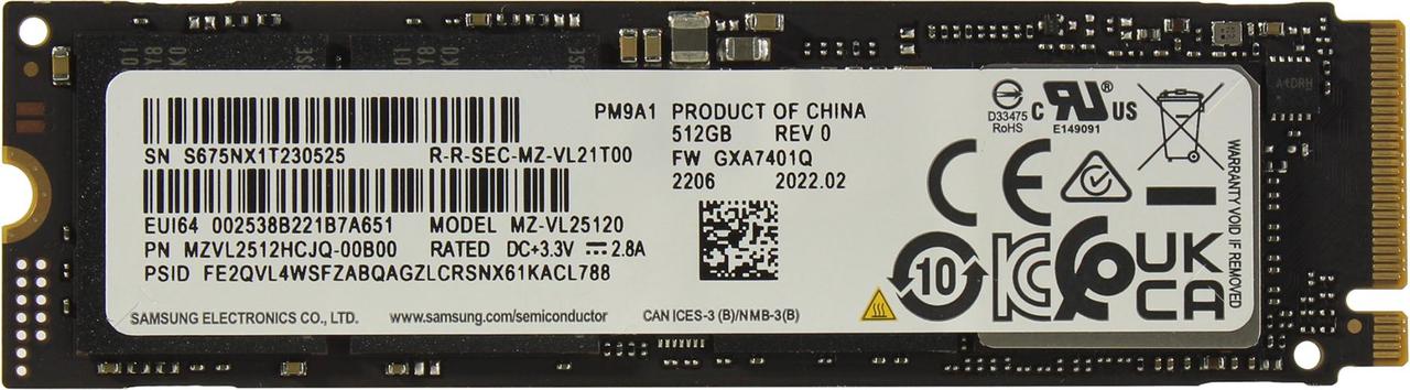 Твердотельный накопитель 512GB SSD Samsung PM9A1 (MZVL2512HCJQ-00B00) - фото 2 - id-p113850423