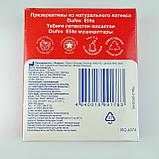 Презервативы Durex 3 шт  в пачке (600 шт), фото 4