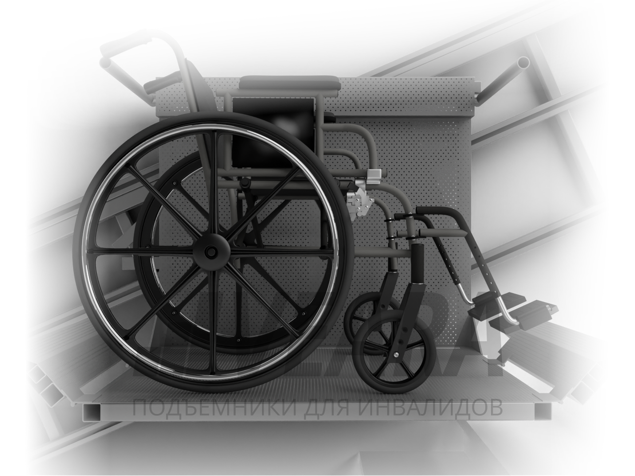 Наклонная платформа - подъемник для инвалидов НПУ-001 - фото 1 - id-p113850689