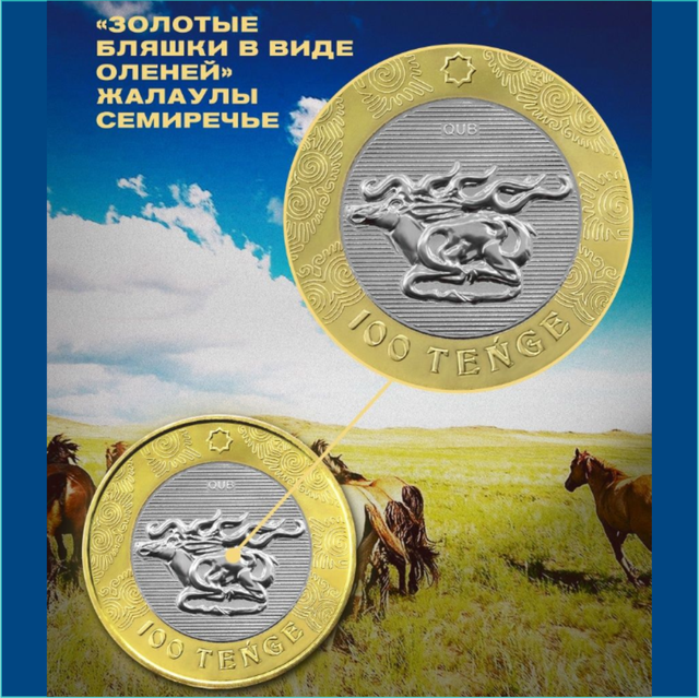 Жалаңаш брюнеткалар