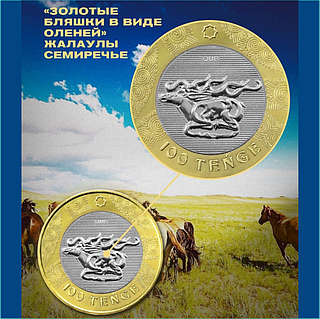 Мари Холли Комбстың жалаңаш суреттері