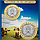 Монета "Крылатый барс" Курган Иссык (Сакский стиль) 100 тенге Казахстан, фото 4