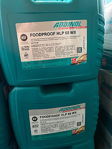 Гидравлическое масло с пищевым допуском ADDINOL FOODPROOF HLP 68 WX