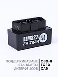 Адаптер автодиагностический EMITRON ELM 327 BLE 4.0, фото 5